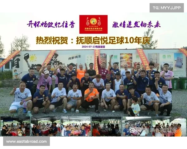 足球俱乐部赛事信息怎么写 足球俱乐部赛事信息怎么写