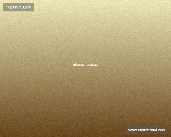 nba赛事免费-nba赛事在线直播