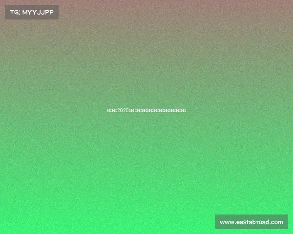 大阪樱花2020赛季 大阪樱花最新赛事全面解析战绩分析与未来展望