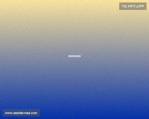 台风停工停课紧急通知