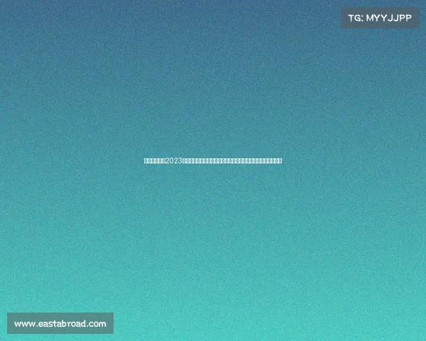 当前足球赛事2023年欧洲冠军联赛半决赛激战正酣曼城与皇家马德里巅峰对决再现