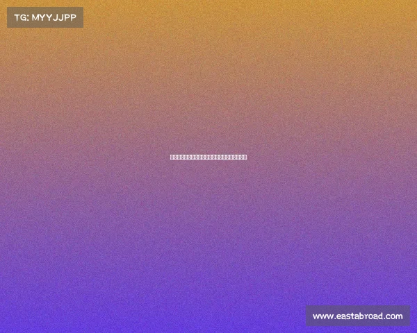 珠海业余赛事突发断腿事故球员重伤紧急送医救治