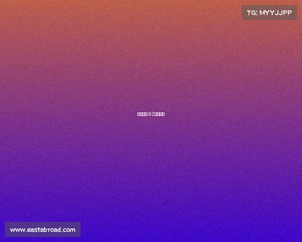 赛事中心 92积分多少