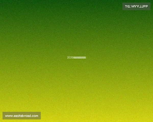 2020年南京体育赛事一览表