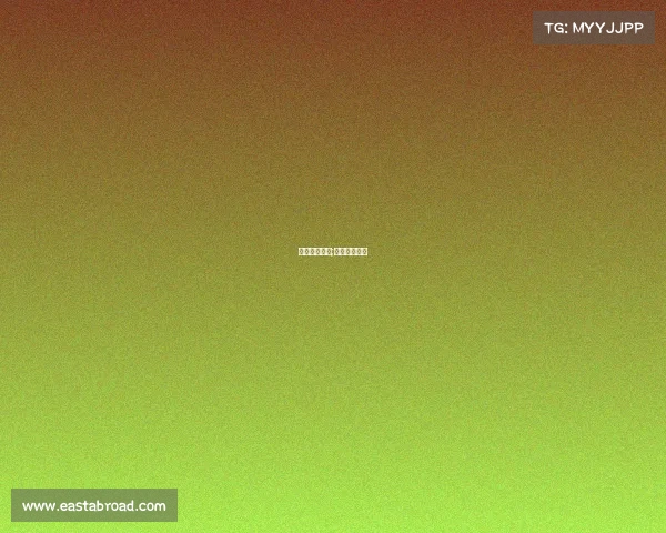 赛事赞助分红;赛事赞助流程