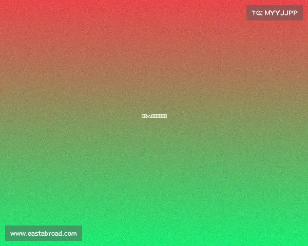 秘鲁vs丹麦比赛视频